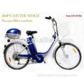 simino 2-wheel electric bike